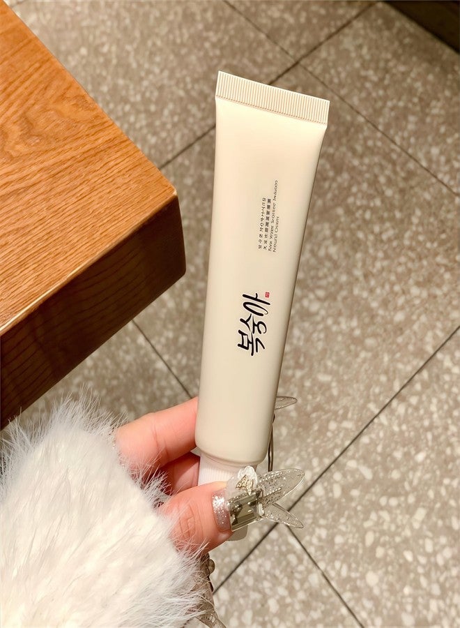 واي بي كريم ريليف صن رايس ووتر للبشرة الحساسة، كريم طبيعي عضوي بعامل حماية من الشمس SPF50+ PA++++ | تركيبة كورية للعناية بالبشرة، حماية واسعة النطاق من الأشعة فوق البنفسجية UVA/UVB، 50 مل - Image 2